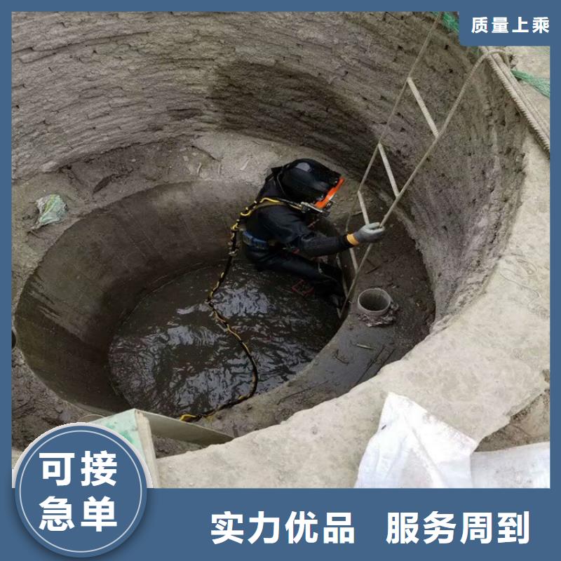 丹阳市打捞队:丹阳市<水下打捞螺旋桨>