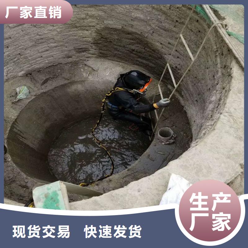 长沙市水下打捞作业公司-全市实力打捞救援队伍