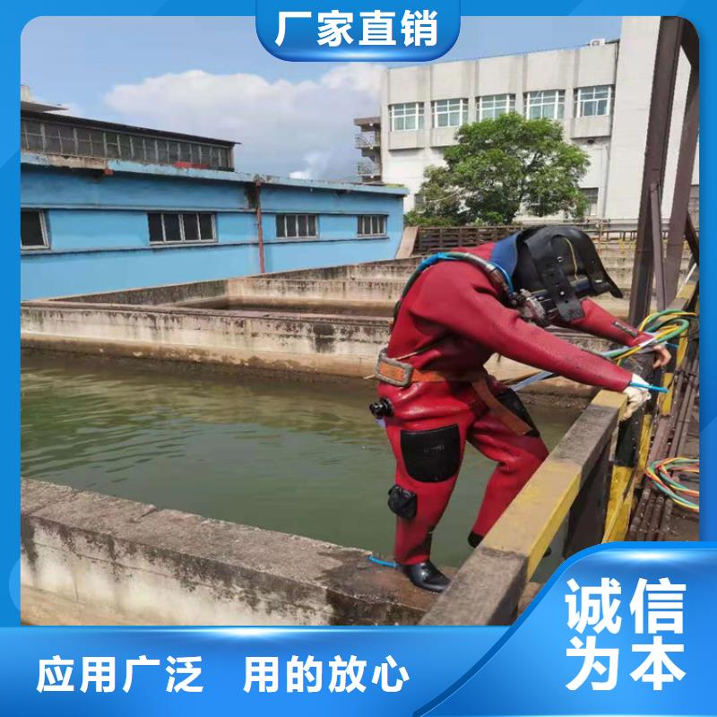邵武市潜水员打捞公司-承接水下工作