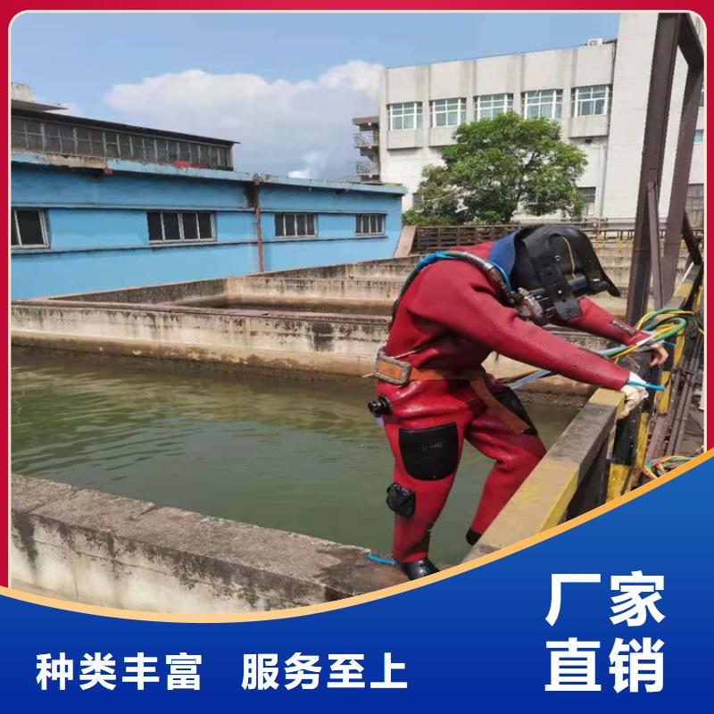 榆林市潜水员打捞队-水下打捞施工咨询热线