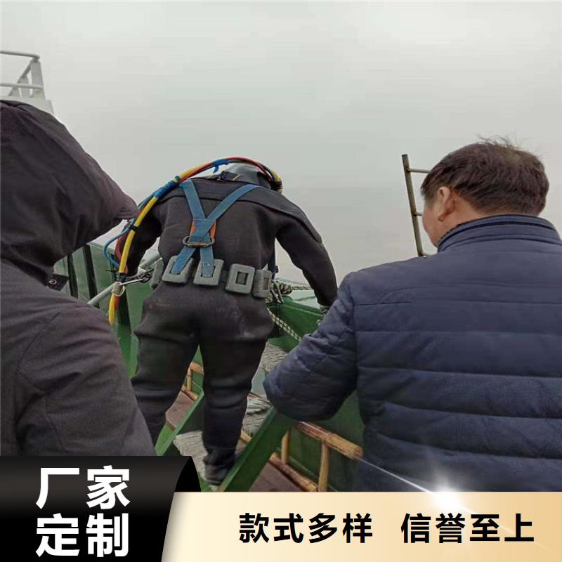 亳州市打捞贵重物品:亳州市<专业潜水打捞队>