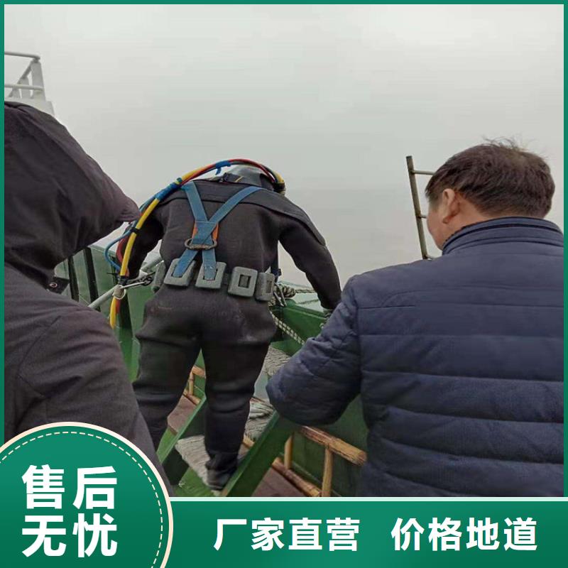 吴忠市水下服务公司-本地潜水队