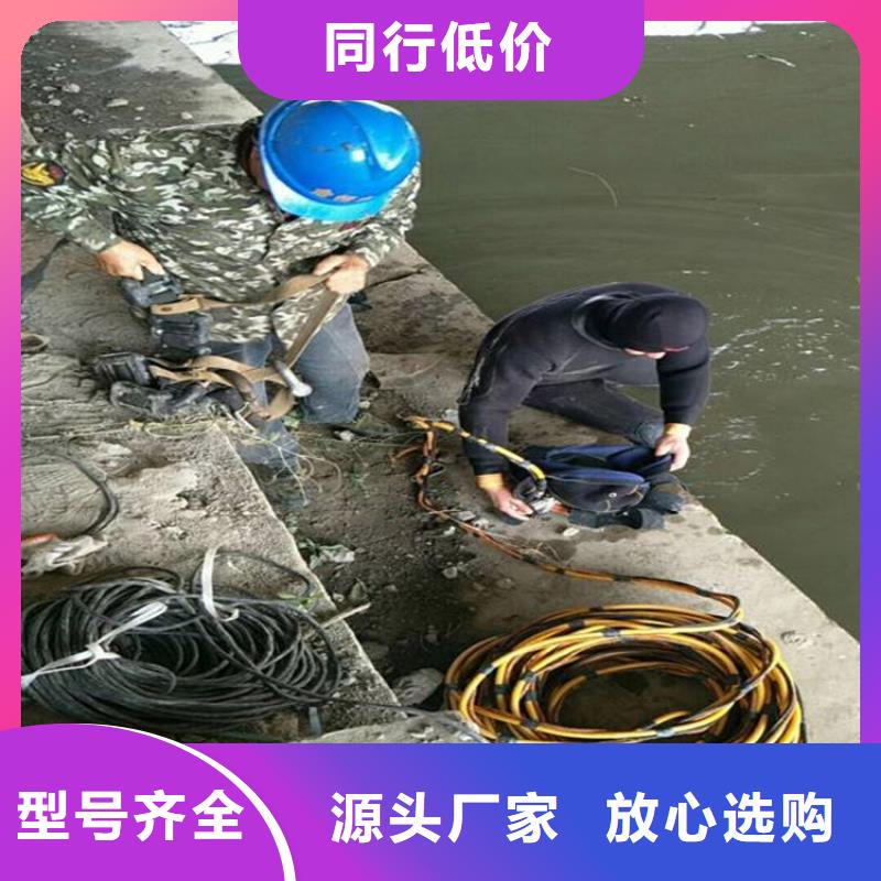 淮安市水下录像摄像服务:淮安市<水下打捞金戒指>