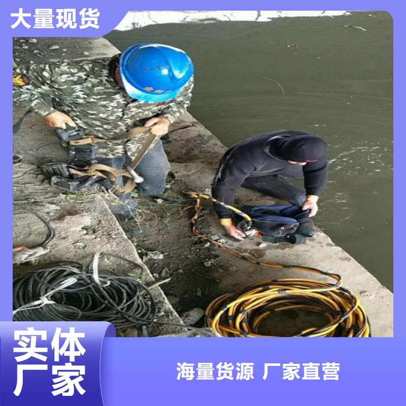 济南市水下打捞贵重物品公司-水下打捞手机