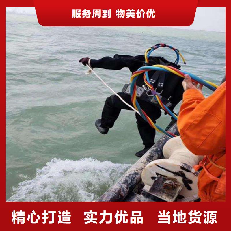 镇江市水下作业公司-实力打捞救援队伍