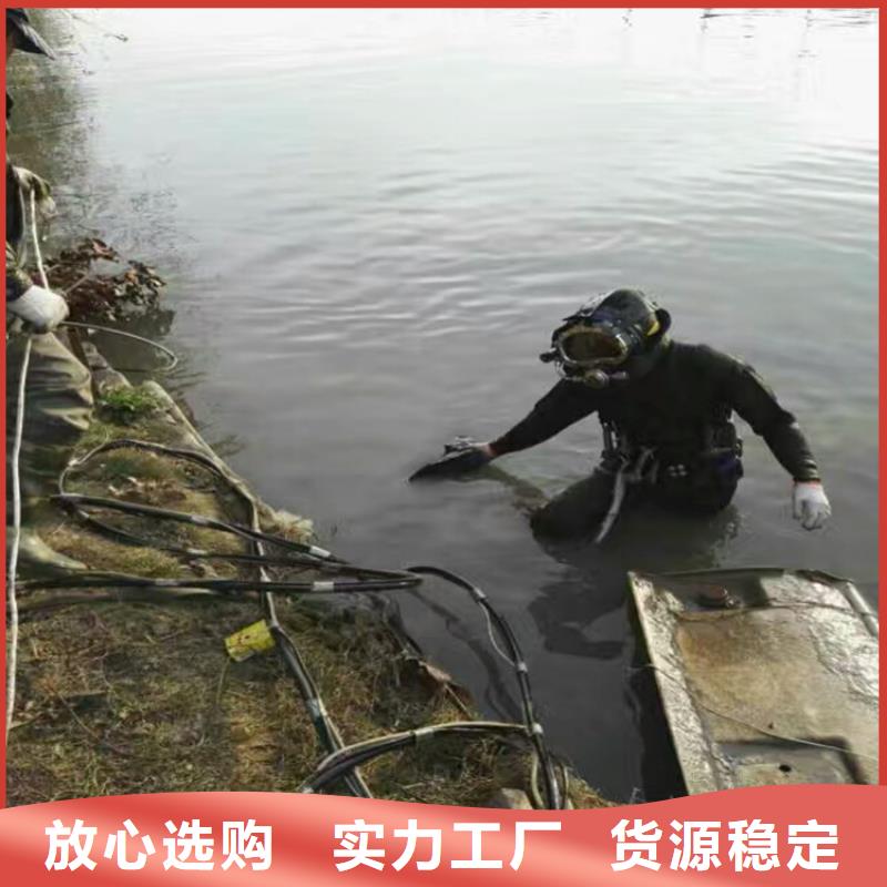 桂林市打捞队-实力打捞救援队伍