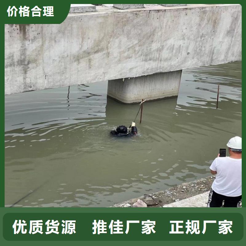 青岛市水下打捞金戒指-水下专业打捞队