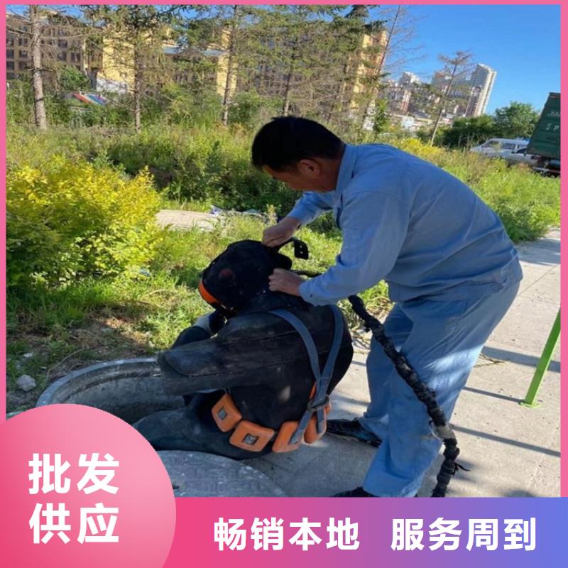 乌鲁木齐市打捞队:乌鲁木齐市<水下打捞金项链>