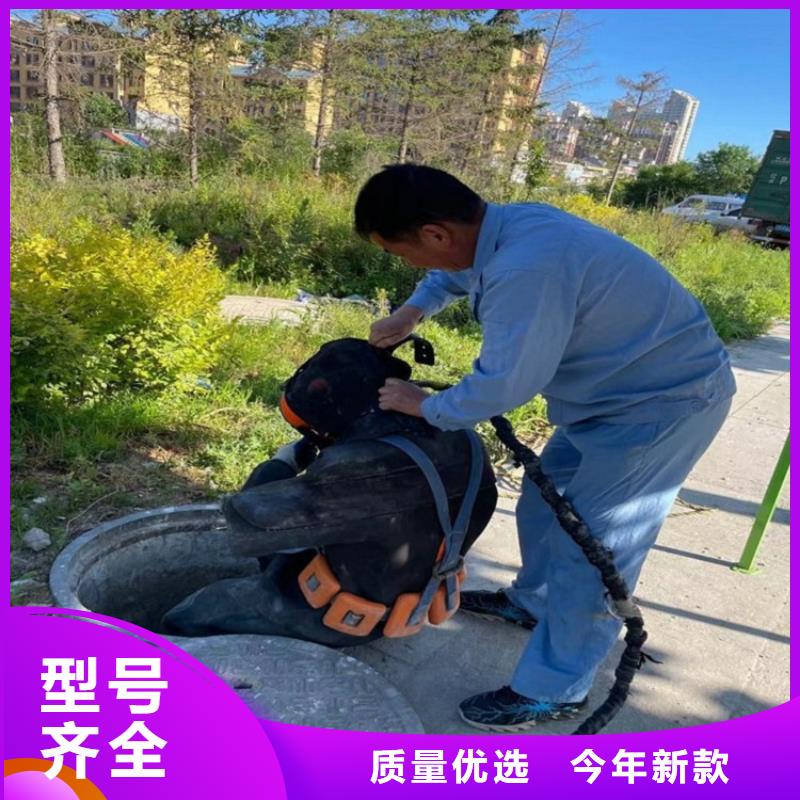 永康市水下打捞金项链:永康市<蛙人服务>