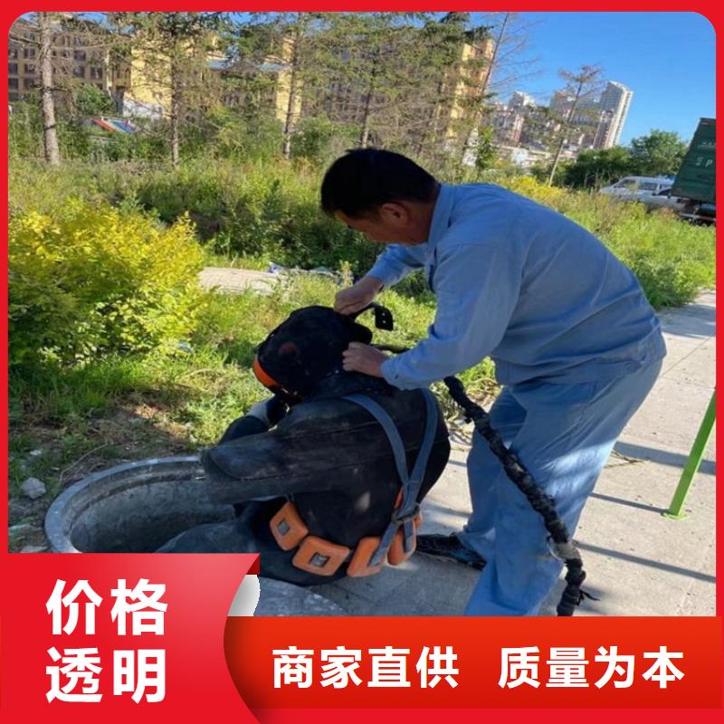 合肥市蛙人打捞服务:合肥市<水下打捞服务公司>