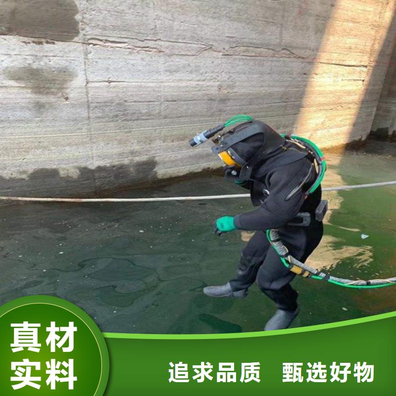 江阴市水下打捞贵重物品公司-打捞失踪人员