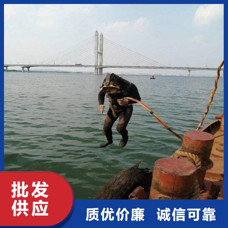 固镇县水下安装公司2024已更新(今天/资讯)