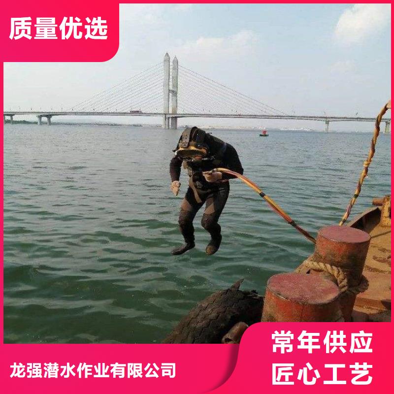 亳州市打捞贵重物品:亳州市<专业潜水打捞队>