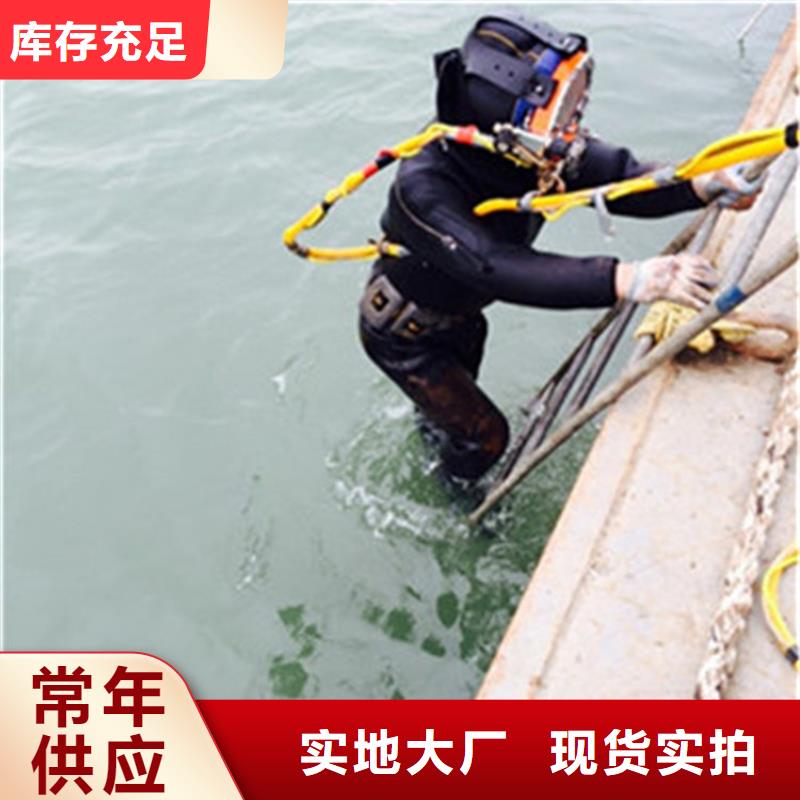 葫芦岛市蛙人作业公司-实力打捞救援队伍