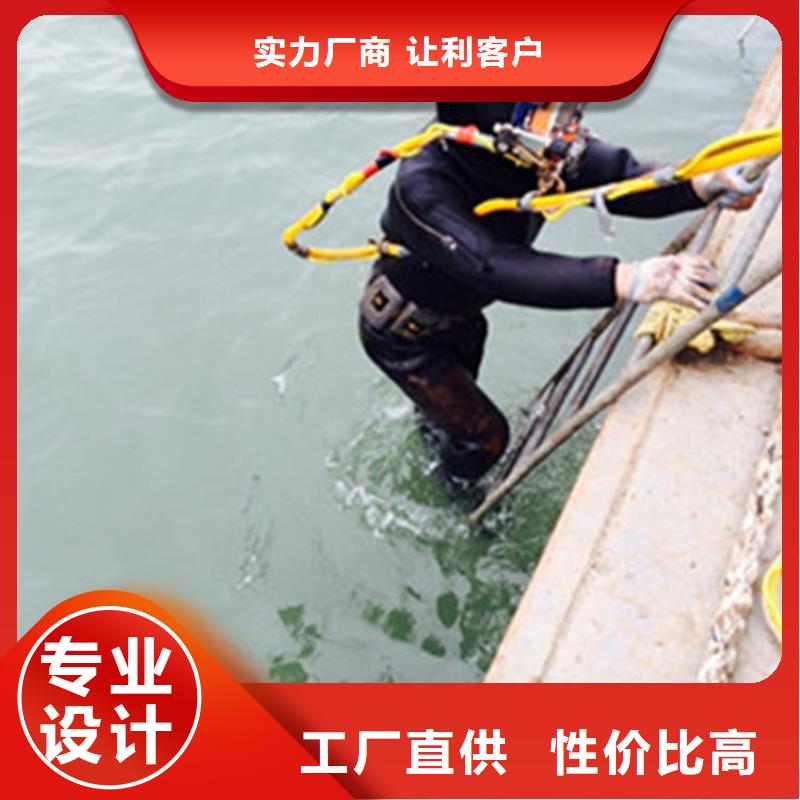 灌南县打捞队-专业潜水施工队伍