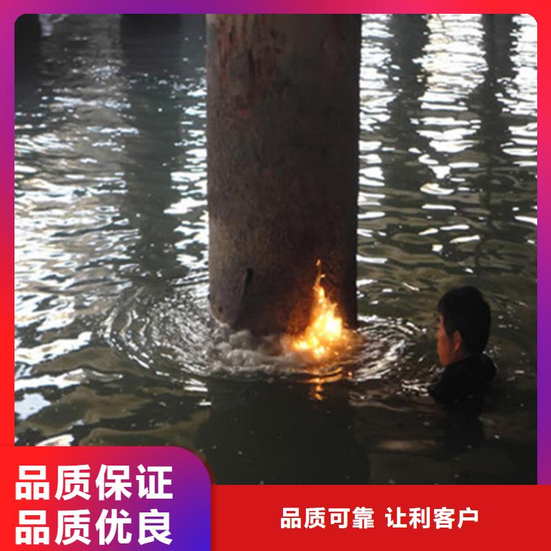 瑞丽市水下打捞公司-当地潜水单位