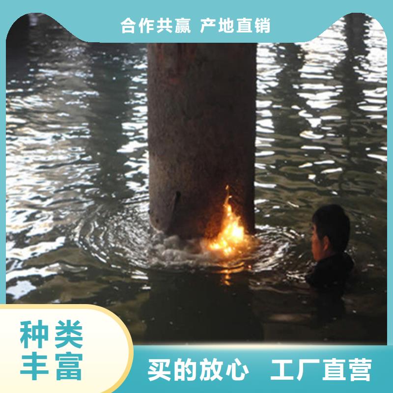 济南市打捞队-承接各种水下工程