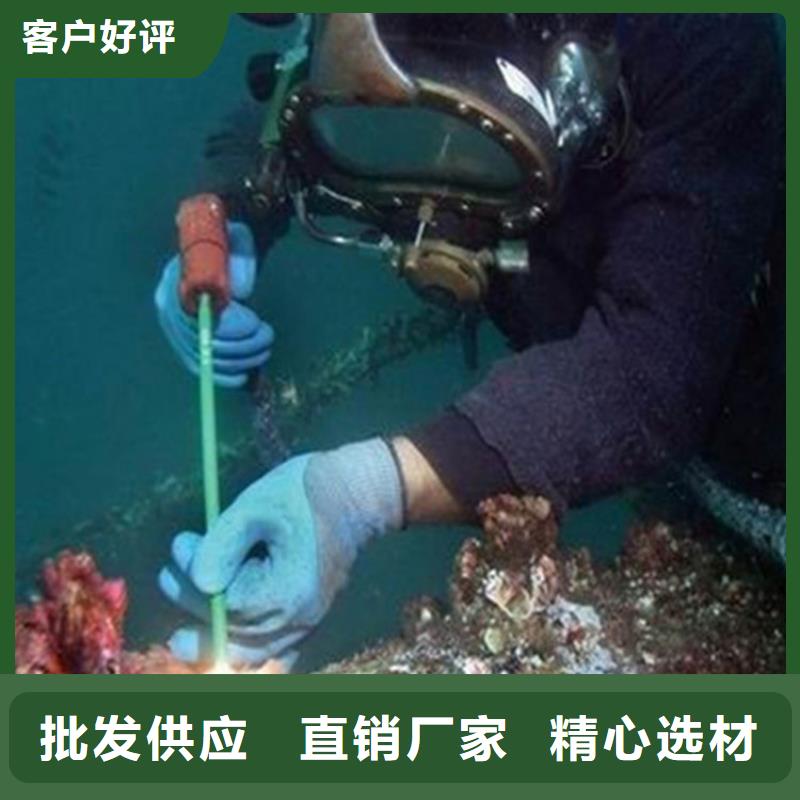 江阴市水下打捞贵重物品公司-打捞失踪人员