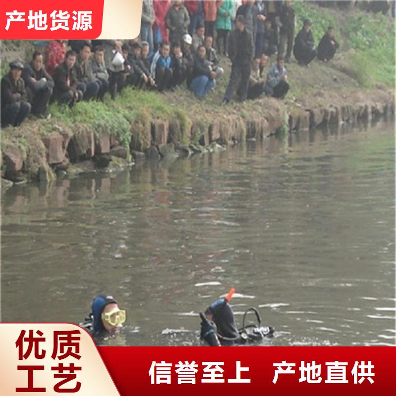 兰州市打捞救援:兰州市<水下安装>