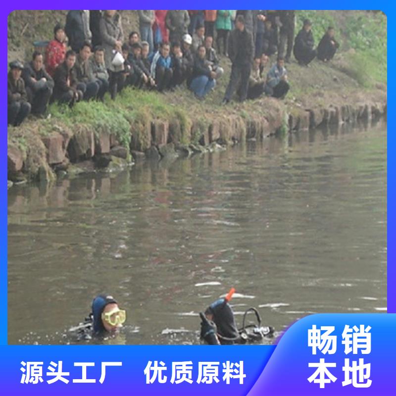镇江市水下作业公司-实力打捞救援队伍
