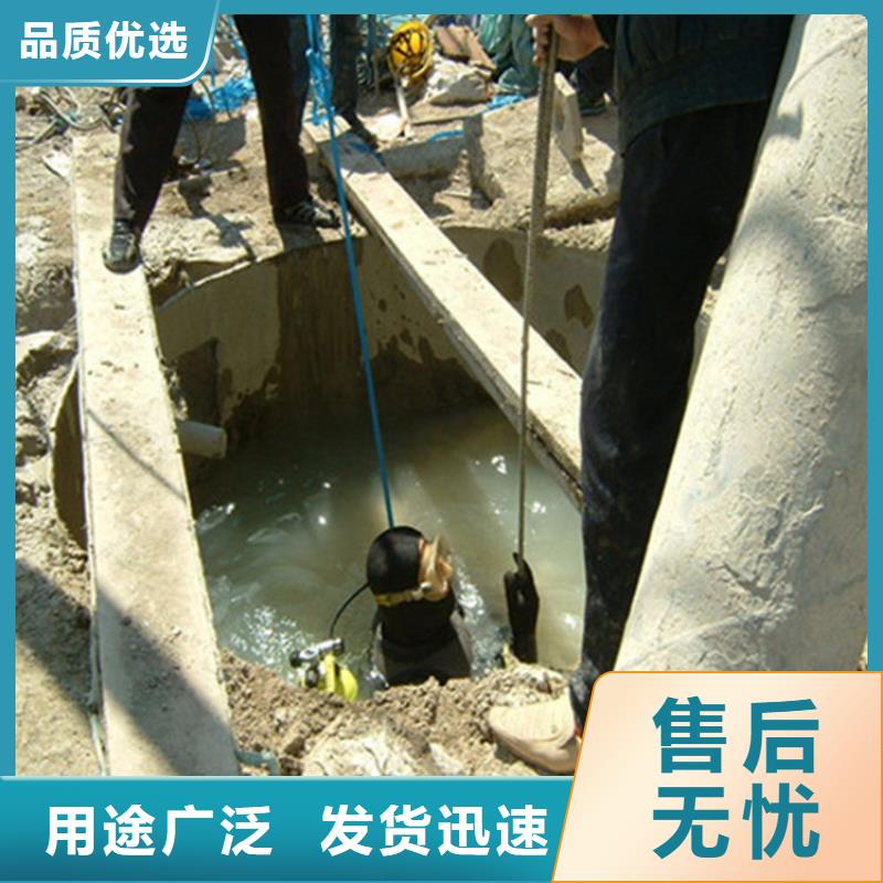 宁波市打捞队-本地承接各种水下作业