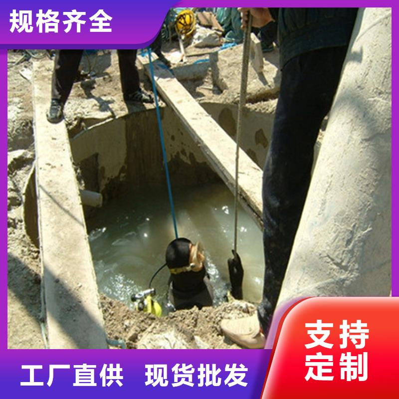 溧阳市蛙人打捞服务:溧阳市<潜水打捞公司>