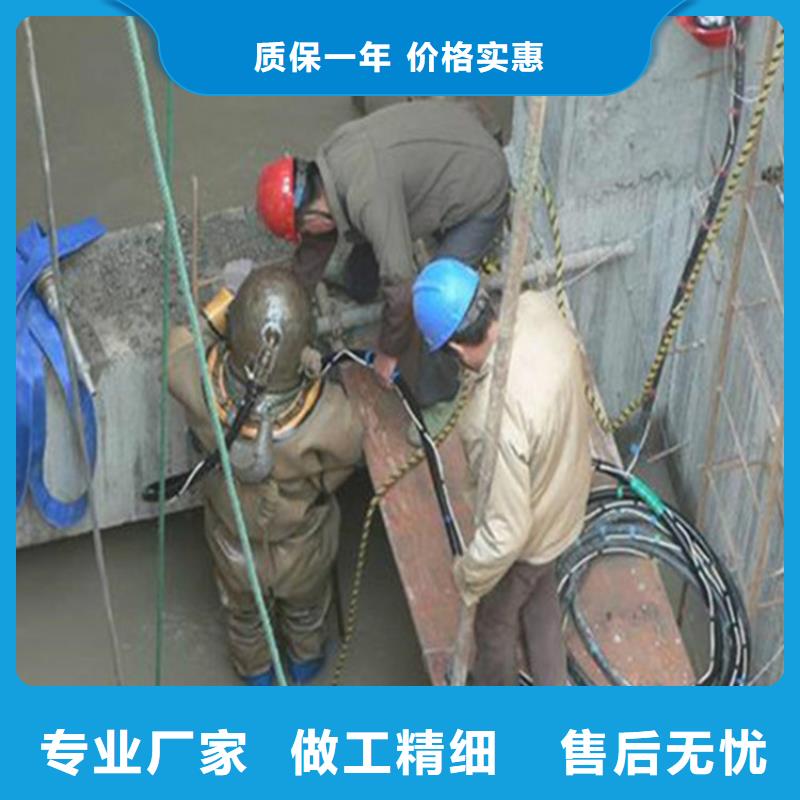 桐庐县专业打捞队潜水作业服务团队