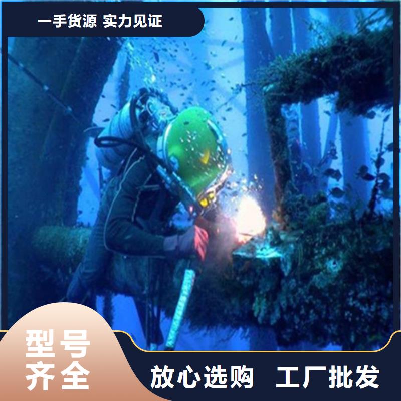 户县潜水员作业公司2024已更新(今日/访问)