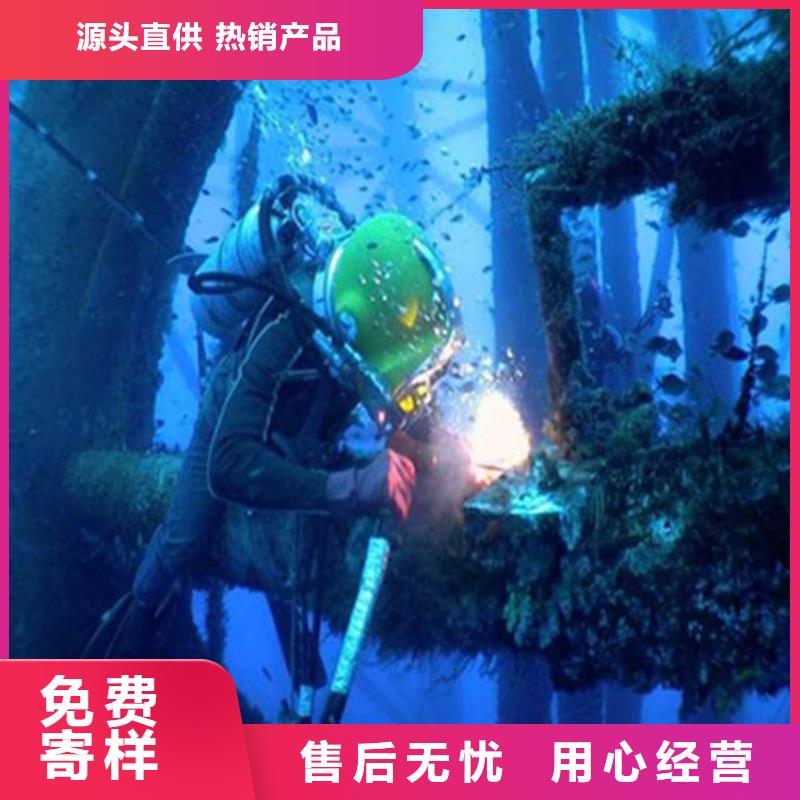 云和县潜水打捞队-诚信为您合作