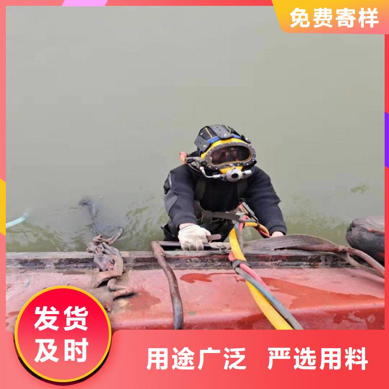 丹凤县潜水员作业公司2024已更新(今日/咨询)
