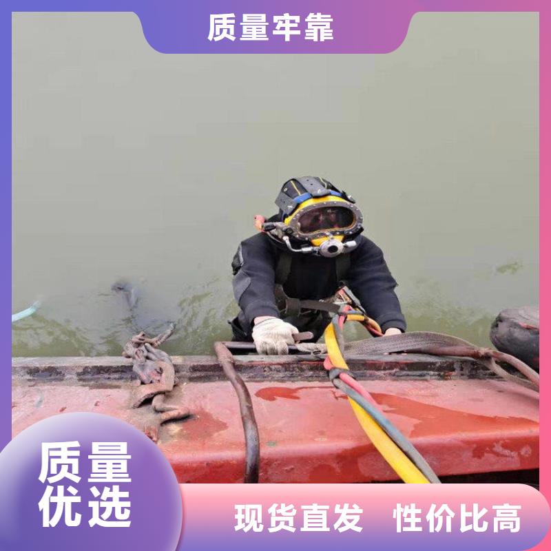 杭州市水下管道堵漏公司:杭州市<潜水员打捞>