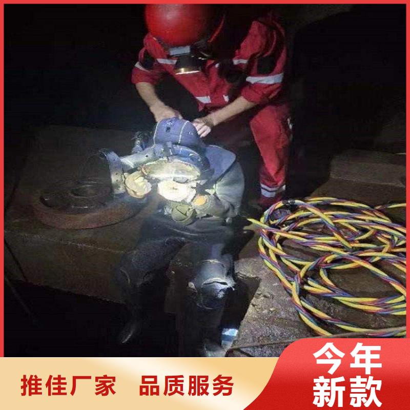 桐庐县专业打捞队潜水作业服务团队