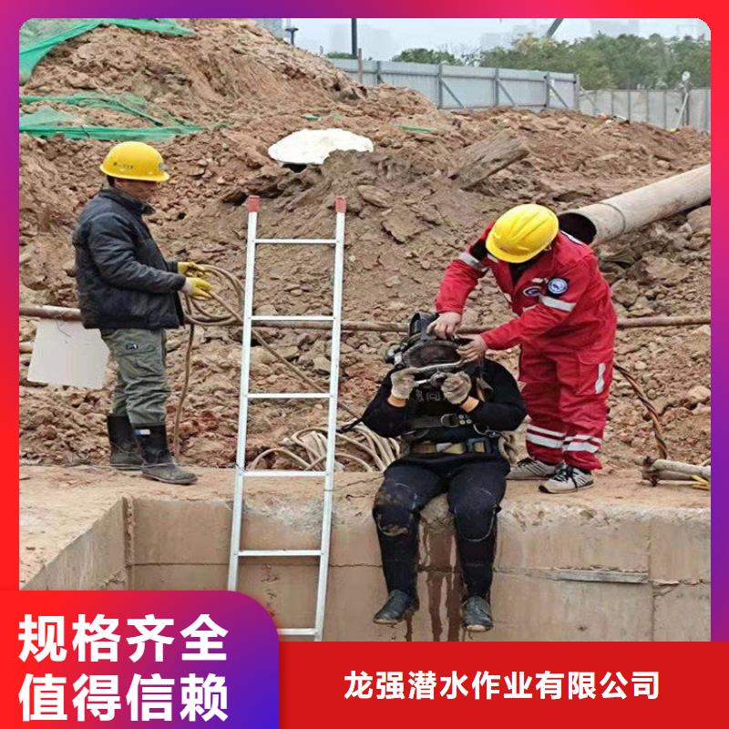 兰州市水下打捞作业公司:兰州市<水下打捞金项链>