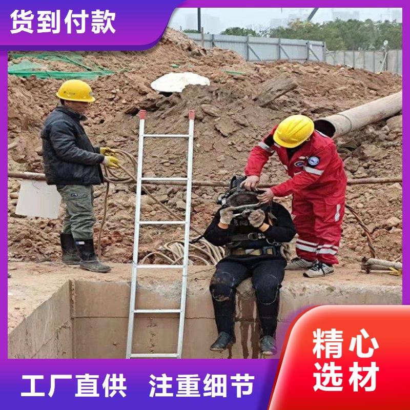 黑河市水下服务公司-当地潜水单位