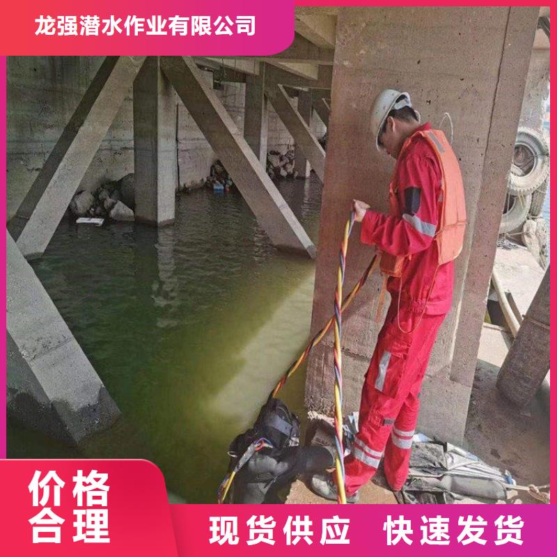 宜兴市水下作业公司随时为您潜水服务