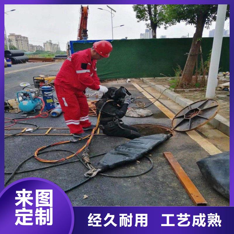 莱州水下作业公司-水下施工团队