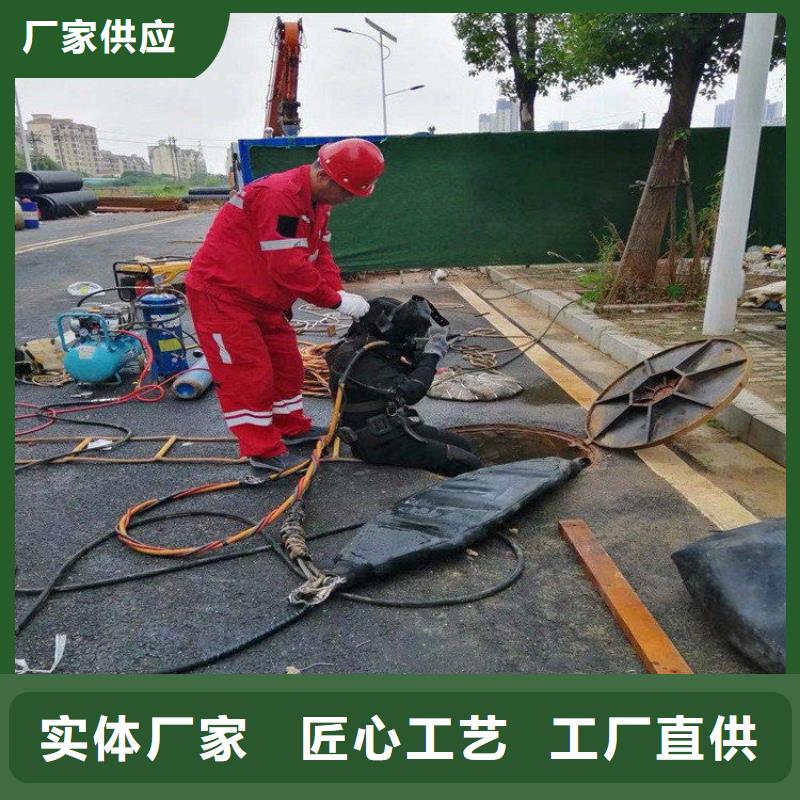 南通市水下堵漏公司-当地打捞队伍