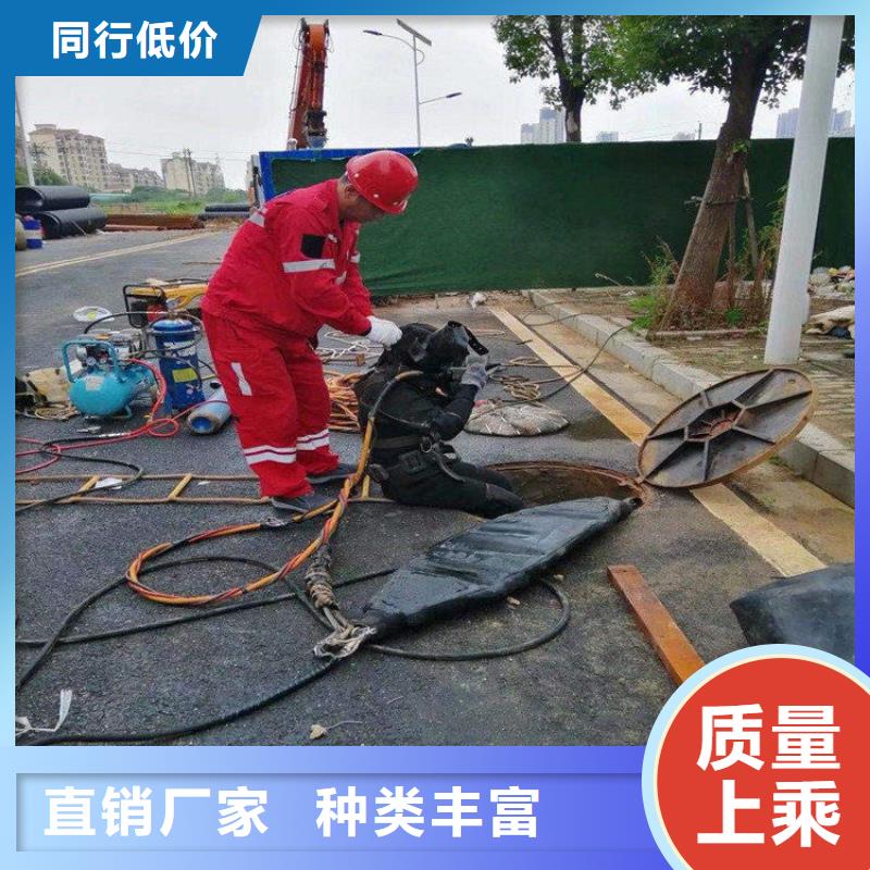 溧阳市蛙人打捞服务:溧阳市<潜水打捞公司>