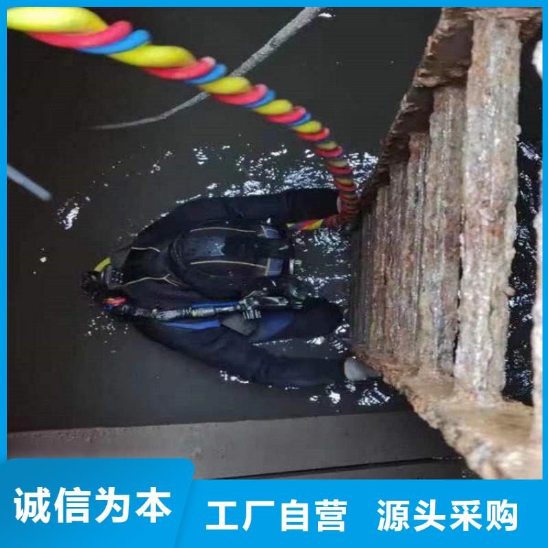 庆阳市潜水打捞-本地全市打捞救援团队