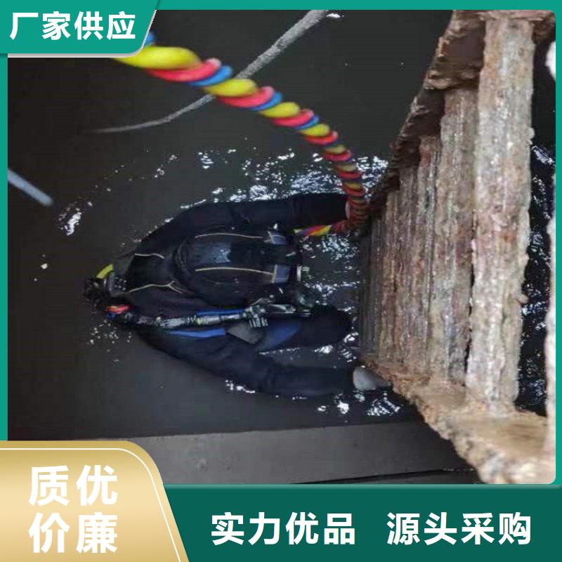 衡阳市水下打捞金项链:衡阳市<水下打捞队>