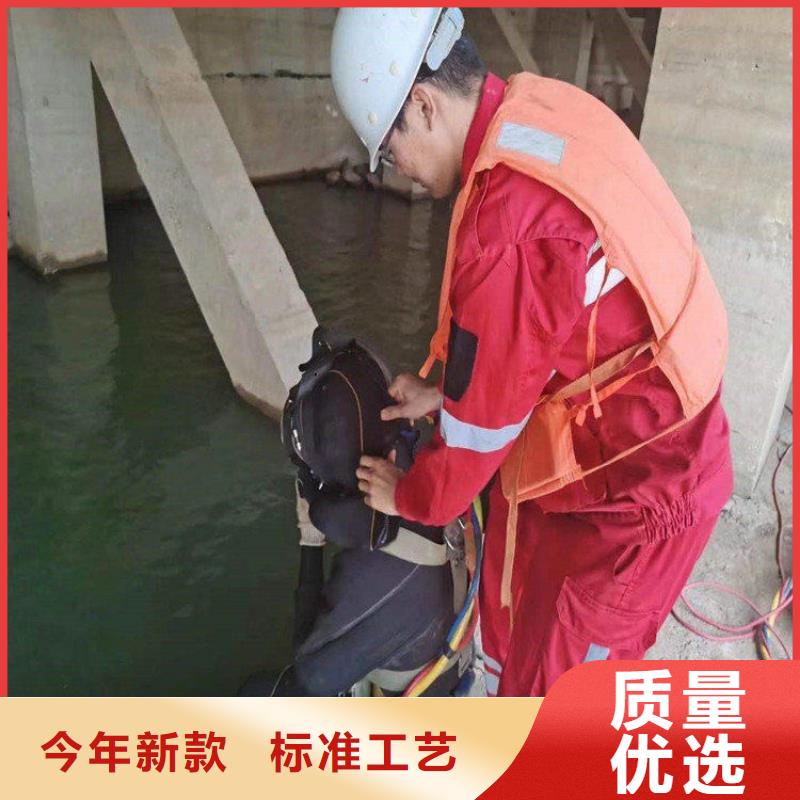 额尔古纳市水下尸体打捞公司(今日/推荐)