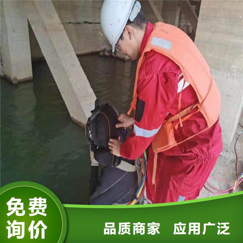 泰兴市打捞队:泰兴市<水下手机打捞>