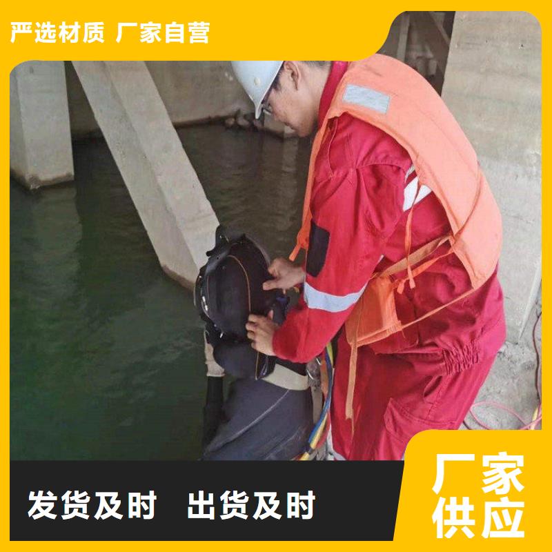 湖州市打捞公司-当地全市实力打捞救援队伍