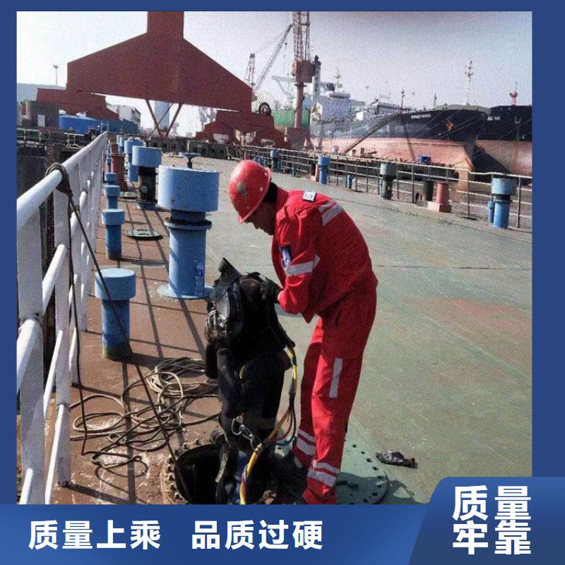 丹凤县潜水员作业公司2024已更新(今日/咨询)