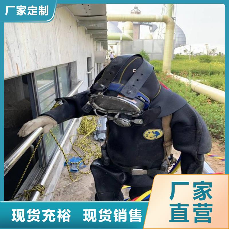亳州市潜水员打捞队-本市打捞单位联系