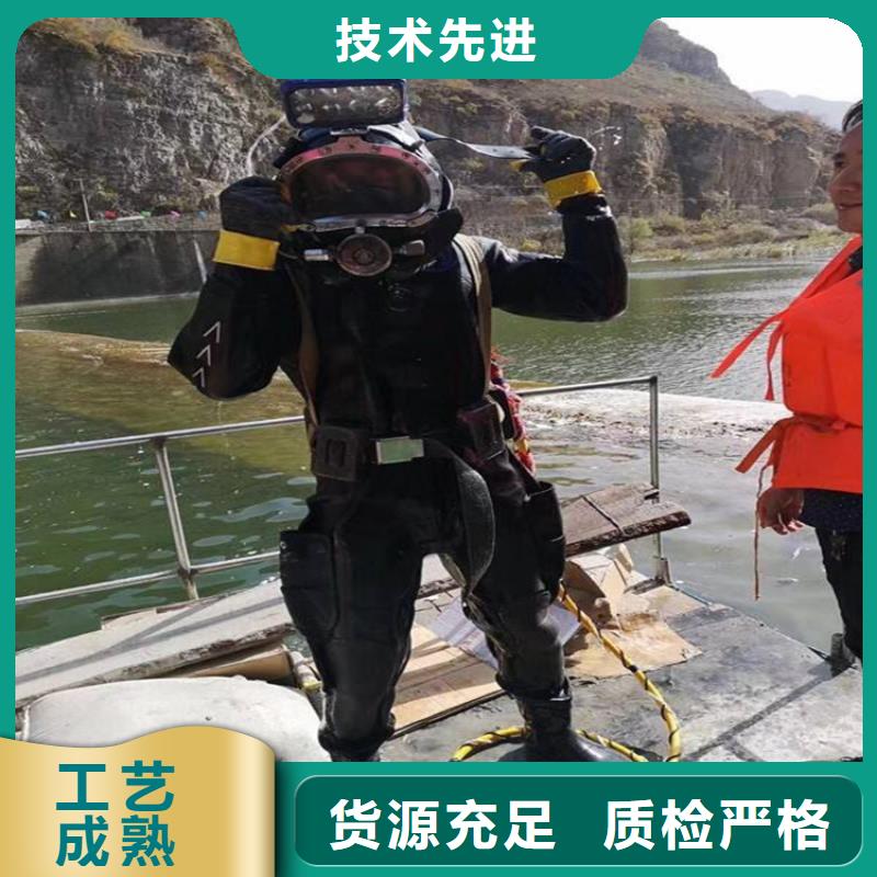 上海市水下打捞队-水下打捞搜救潜水作业团队