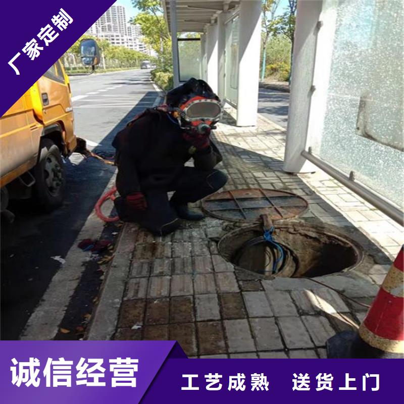 咸阳市专业打捞队-了解详情