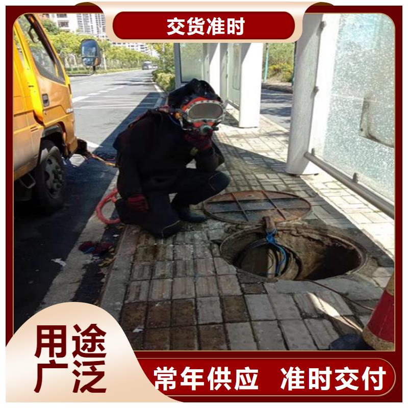 龙泉市蛙人打捞队-承接各种水下工程