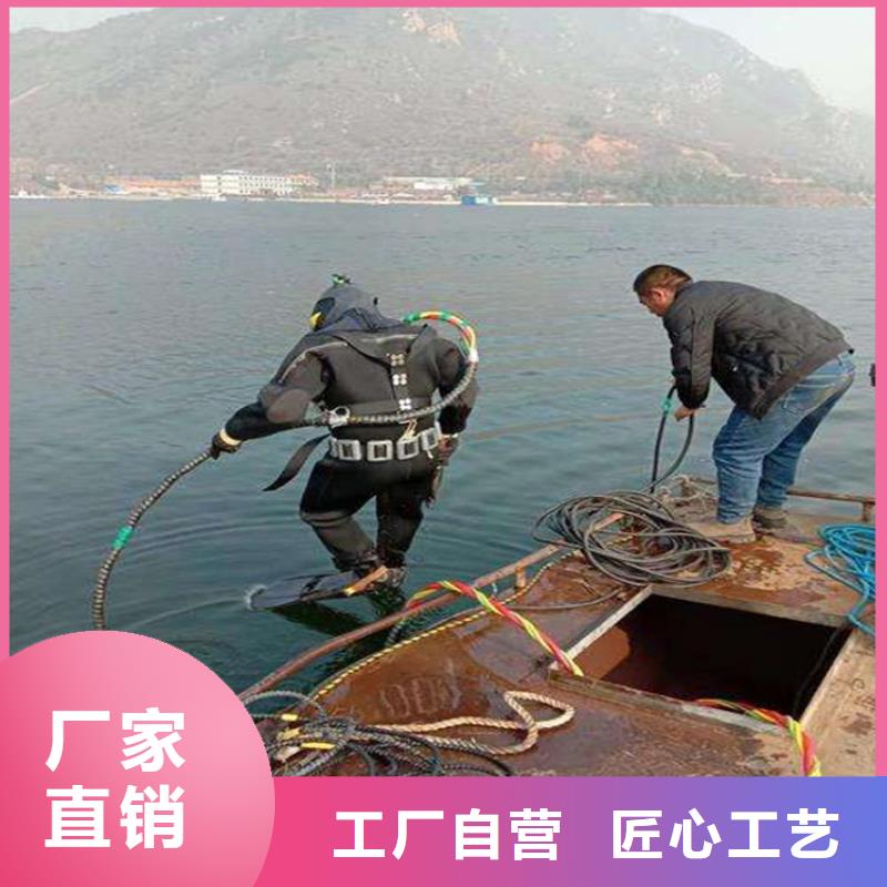 天津市水下打捞公司-本地潜水施工队