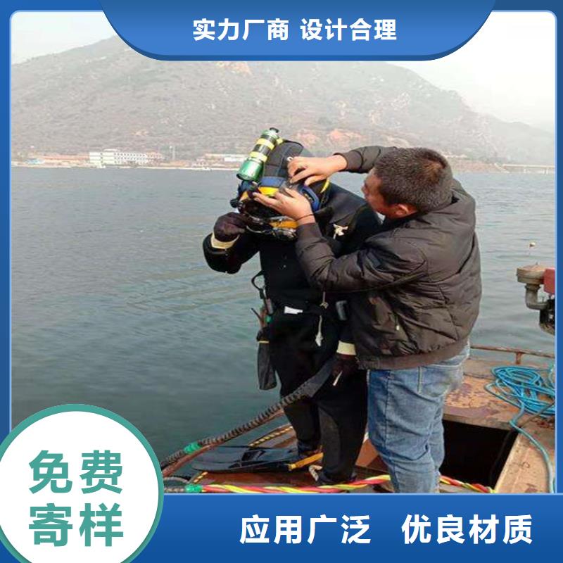淮南市潜水员水下作业服务-水下打捞队